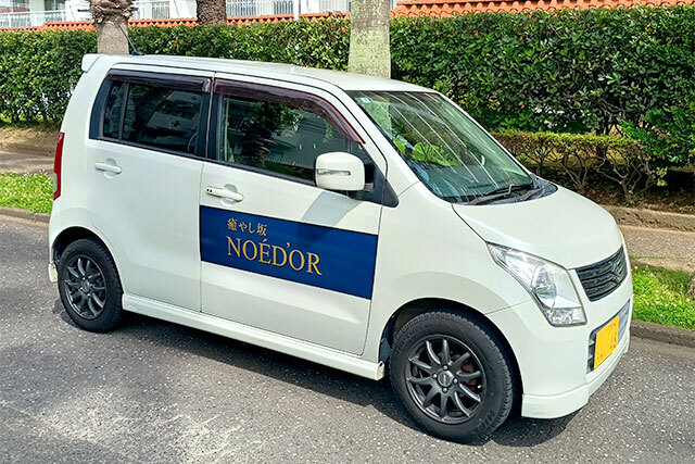 送迎車画像
