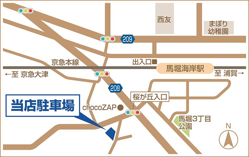 駐車場アクセスマップ